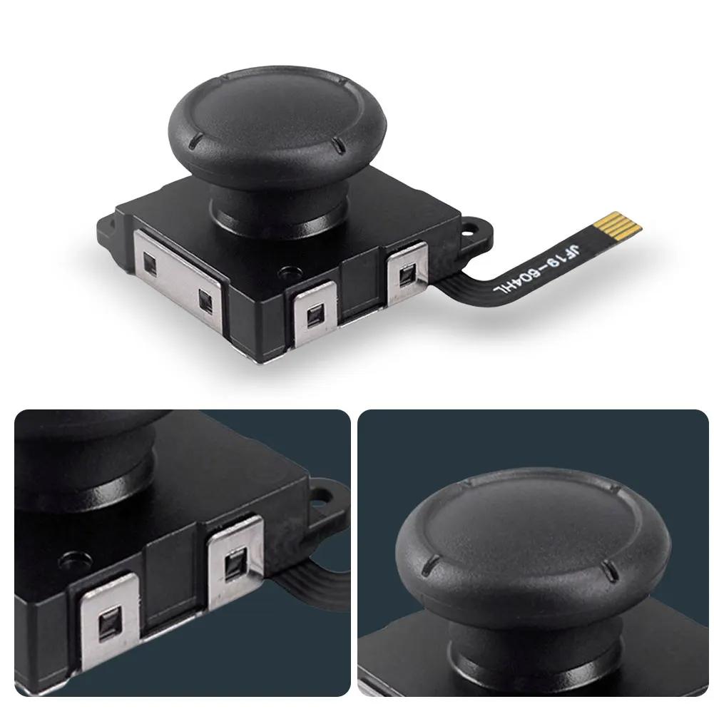 Джойстик с датчиком Холла для замены JoyCon, комплект без дрифта, электромагнитный стик для NS Swicth / Switch OLED/Lite