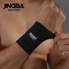 Jingba Поддержка 1 шт. Эластичный нейлоновый браслет-поддержка для запястья Фитнес-поддержка запястья Защитное снаряжение Браслет на запястье Мужской Теннис Бадминтон Бандаж