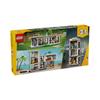 Lego Creator 3 в 1 Современный дом