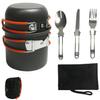 Портативный набор посуды для приготовления пищи на открытом воздухе на 1-2 персоны со столовыми приборами, DS-101