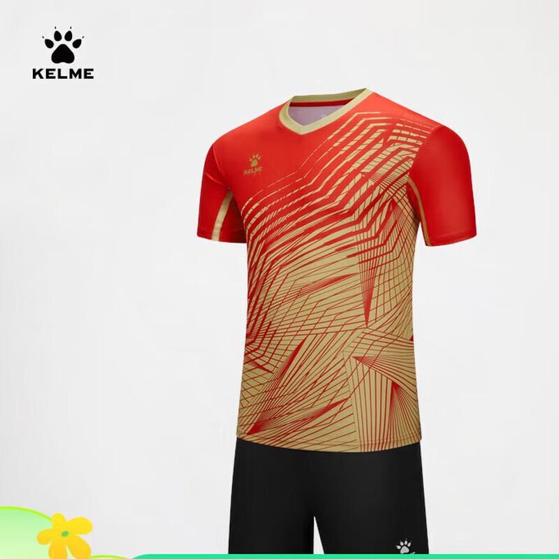 Комплект формы KELME для бадминтона и настольного тенниса