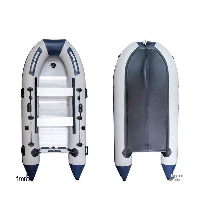 Hanxin Aluminum Alloy Inflatable Fishing & Speed Boat