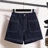 Summer Plus Size Jeans Shorts Women Basic Pants Loose Elastic Thin Blue Casual Pants 5XL Maxi