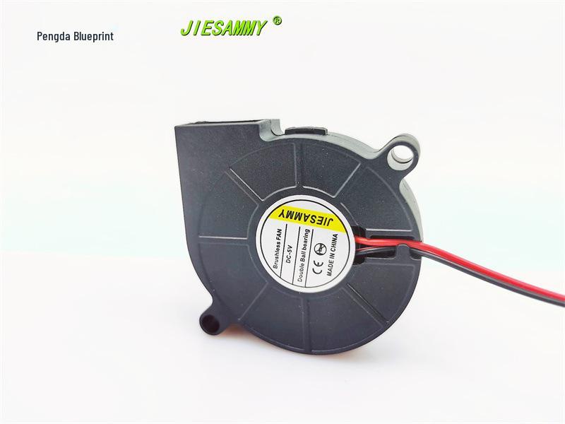 JIESAMMY 5015 Турбо-вентилятор: Высокоскоростной двойной шарикоподшипник, 5В/12В/24В, 5 см для охлаждения увлажнителя