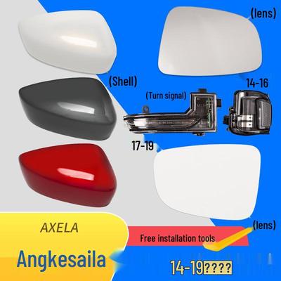 Мазда Аксела (2014-2019 гг.) Корпус зеркала заднего вида с линзой поворотника