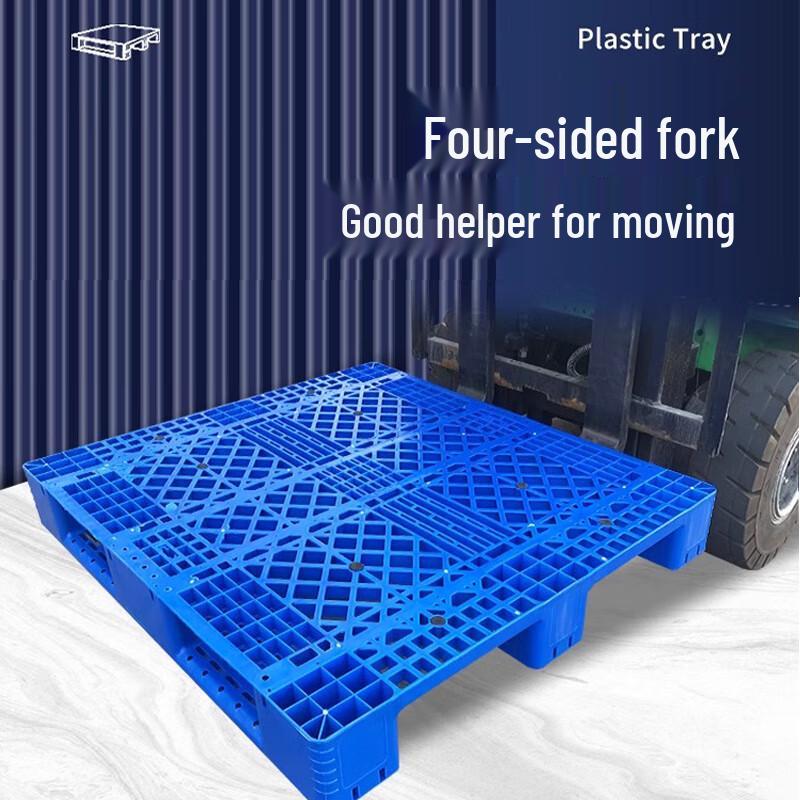 Haike Di Gridded Three-Runner Plastic Pallet