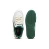 Puma Park Lifestyle Series Удобные низкие кеды для скейтбординга Унисекс Кроссовки Белый Зеленый 395084-02