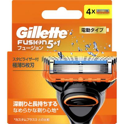 Gillette Fusion Power, 4 сменных лезвия Мужские сменные лезвия Бритвы для мужчин Поместите использованное лезвие в пустое место в футляре и