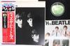 Виниловая пластинка BEATLES  With The Beatles EAS80551 APPLE 1976 Япония Obi Рок Б/у