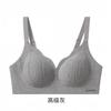 Light and warm abrasion, pull non-marking underwear, women's small breasts gather without steel rings, close sub-breasts, anti-sagging soft support 