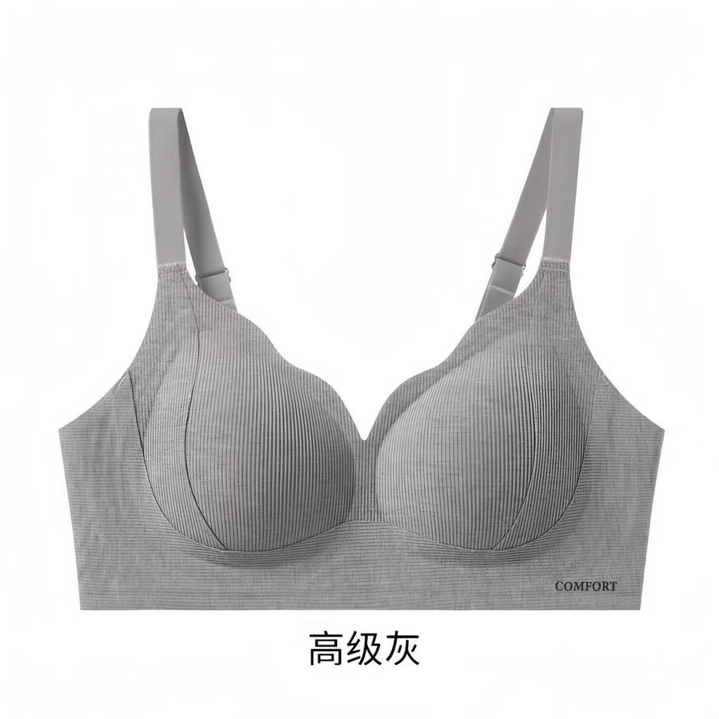 Light and warm abrasion, pull non-marking underwear, women's small breasts gather without steel rings, close sub-breasts, anti-sagging soft support