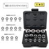 14-Piece E-Type Torx Socket Set, Star, Flower, and E-Type Sockets, E-Torx Screw Remover, Car Repair Tool, E4, E5, E6, E7, E8, E10, E11, E12, E14, E16,