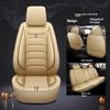 Чехол на сиденье автомобиля Чехол на переднее сиденье Защитник сиденья Чехлы на сиденья для автомобиля Дышащая ПУ кожа Чехлы на сиденья автомобиля Подходят для большинства транспортных средств
