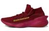 Human Race Sichona Pharrell x Human Race Sichona Originals 'Бордовый' GW4879