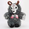 Нетоксичная Кавайная Мультяшная Плюшевая Игрушка Bigeardog Вендиго Голова Зомби-Оленя Набитая Игрушка Вендиго Подарок на День Рождения Хэллоуин Креативные Подарки Декор Комнаты