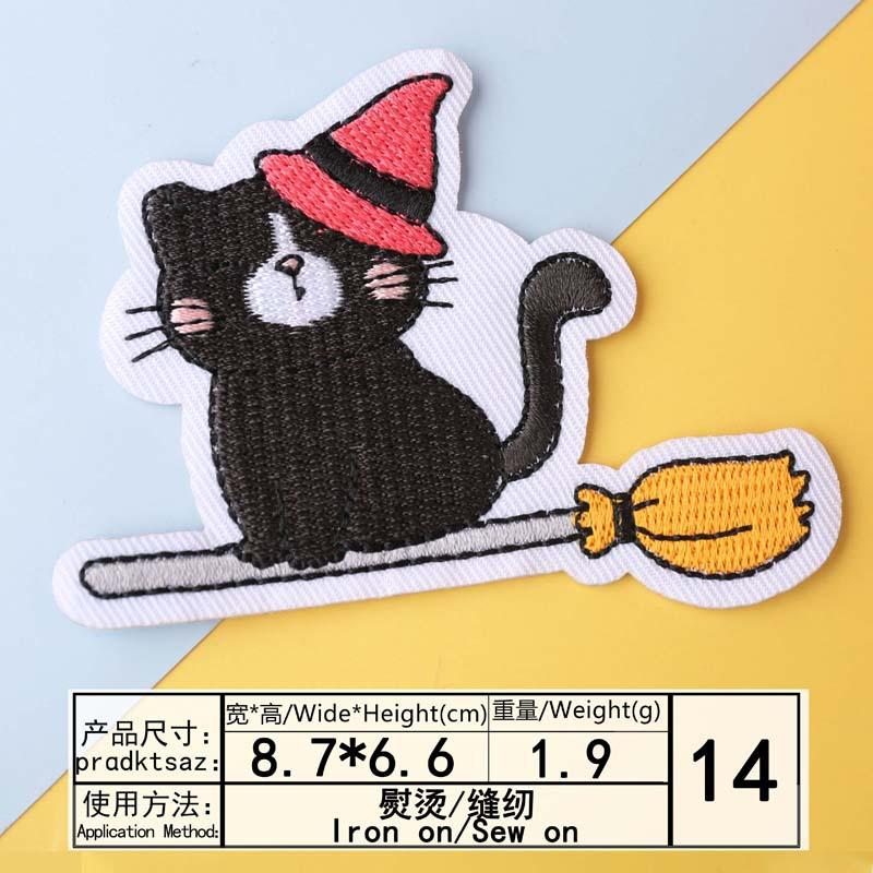 Согласно Вышивка Вышивка Ткань Наклейка Компьютерная Вышивка Глава Хэллоуин Темный Мультфильм Котенок Тыква Одежда Декоративная Заплатка Заплатка Ткань