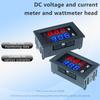 LIZAO Цифровой вольтметр-амперметр-ваттметр DC 0-100V/200V, 10A/50A/100A, Панельный прибор с двойным дисплеем