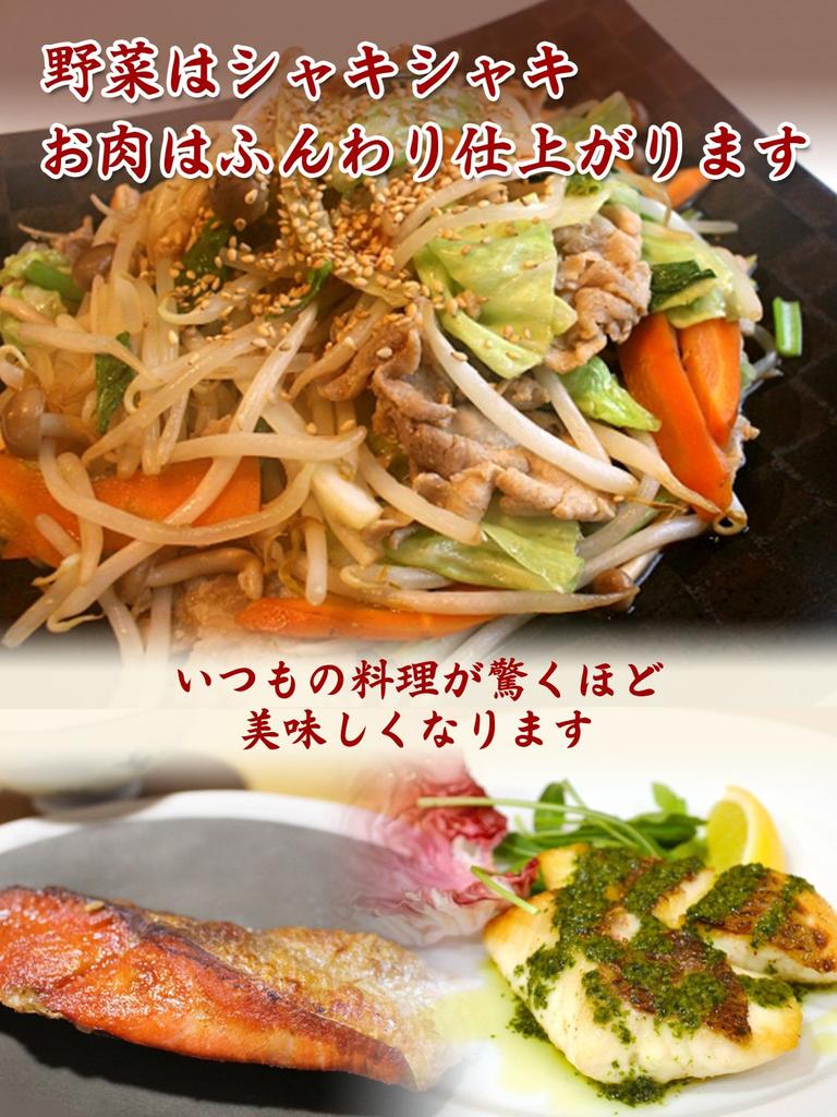Сковорода из чугуна Намбу с деревянной ручкой, сделано из чугуна, Япония,