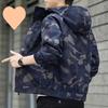 Куртка мужская весна и осень с капюшоном камуфляжная мужская корейский стиль осенний тренд куртка рабочая одежда функциональная повседневная осенняя верхняя одежда