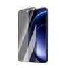 CF Series Full Screen HD Privacy Anti-Explosion Tempered Glass Screen Protector For Oneplus 15