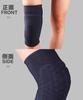 Honeycomb Knee Knee Knee Set for Both for Farm and Other Shock Unisex Pads, Supports, Protectors, Knees, Work, Baseball, Skateboarding, Snowboarding,