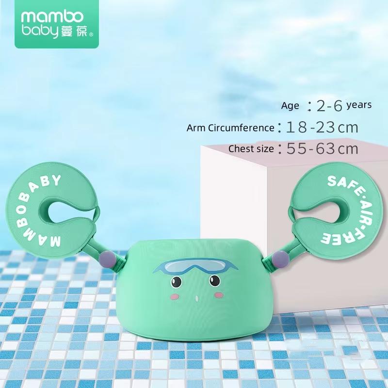 Mambobaby Нарукавники для плавания для детей Тренажер для плавания Поплавок Спасательный жилет с нарукавниками Надувной поплавок для пляжного бассейна
