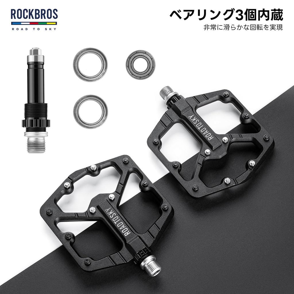 Велосипедная педаль TO SKY Плоские педали 3 подшипника Герметичные подшипники Алюминиевый сплав с ЧПУ Высокая производительность вращения Высокая прочность Простая установка Шоссейный велосипед