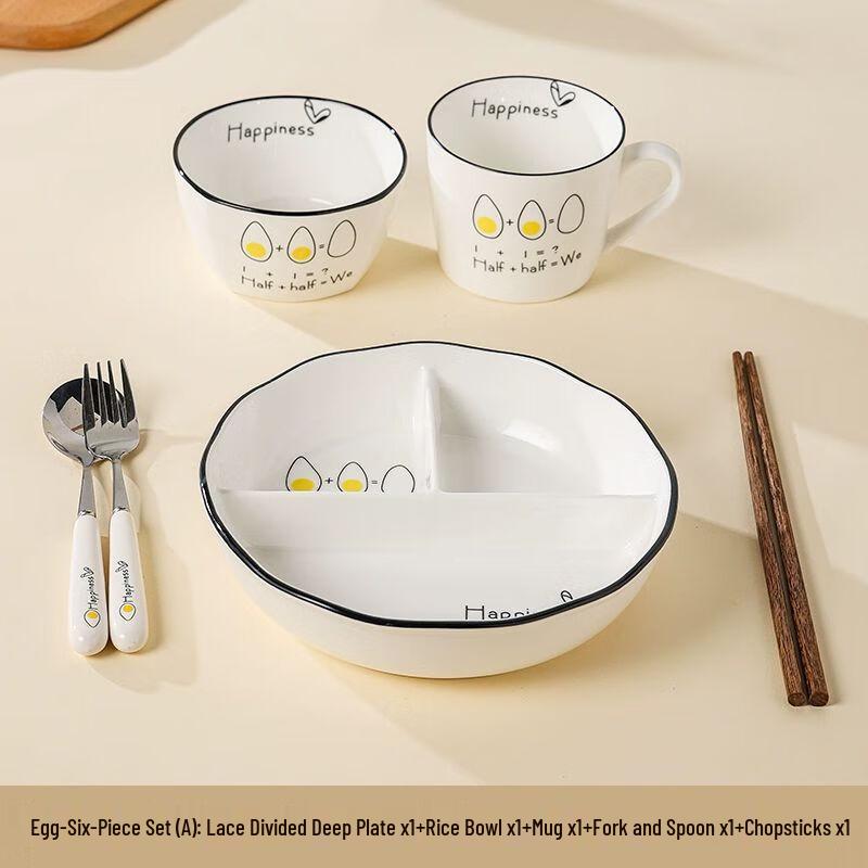 Nierxin Portion Control Divided Ceramic Meal Plate