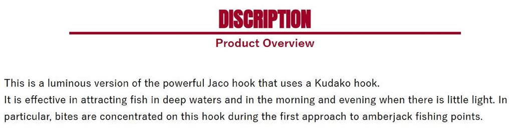 Shout 10-PJ Powerful Jaco Hook Rigged Assist Glow Size 4/0 (8407) DC