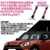 [KING BISON] Универсальная короткая радио FM AM антенна для BMW mini Mini Cooper Union Jack R50 R53 R60 R56