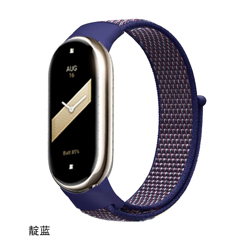 Нейлоновый ремешок для браслета Xiaomi Mi Band 8, мягкий ремешок для часов Pulse Correa, браслет Mi Band, спортивная петля, аксессуары Mi Band8