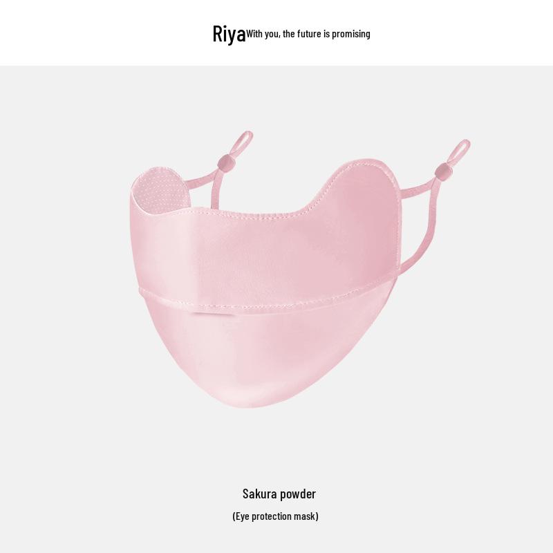 Ruiya Женская летняя солнцезащитная маска-бикини для лица с градиентным румянцем