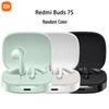 Беспроводные наушники Redmi Buds 7S