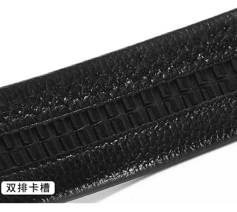 Men's Leather Business Belt