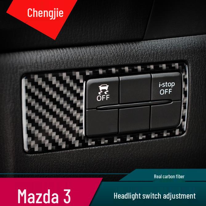 Mazda Axela CX-45 Atenza Переключатель противотуманных фар Салон Отделка из углеродного волокна