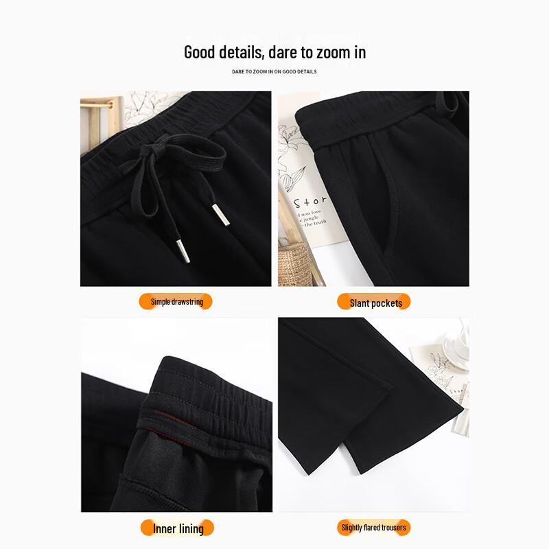 Женские повседневные спортивные брюки клеш с высокой посадкой