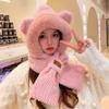 Cute Bear Hat Scarf Mask Two-piece Winter Cycling Warm Windproof Ear Gloves Furry Hat