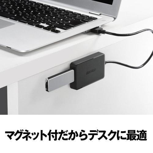 BUFFALO PS4-совместимый USB3.0 USB-концентратор с 4 портами, черный дизайн с магнитом BSH4U305U3BK [совместим с Windows/Mac/PS3]