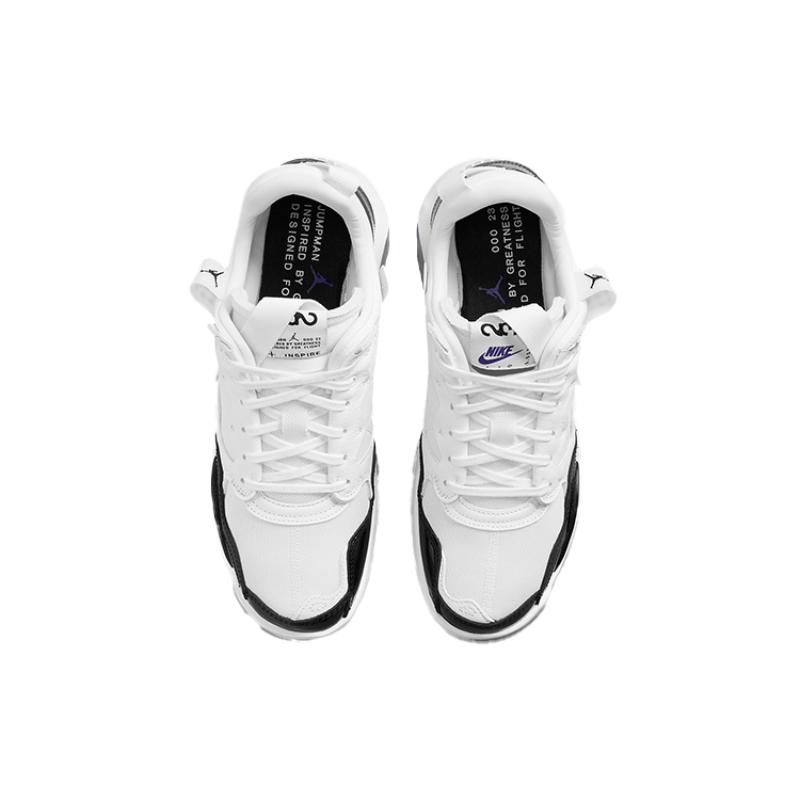 Jordan MA2 'Concord' Jordan CV8122-105