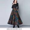 High Waist Woolen A-line Long Skirt - Women's Waist Slimming Big Swing Design