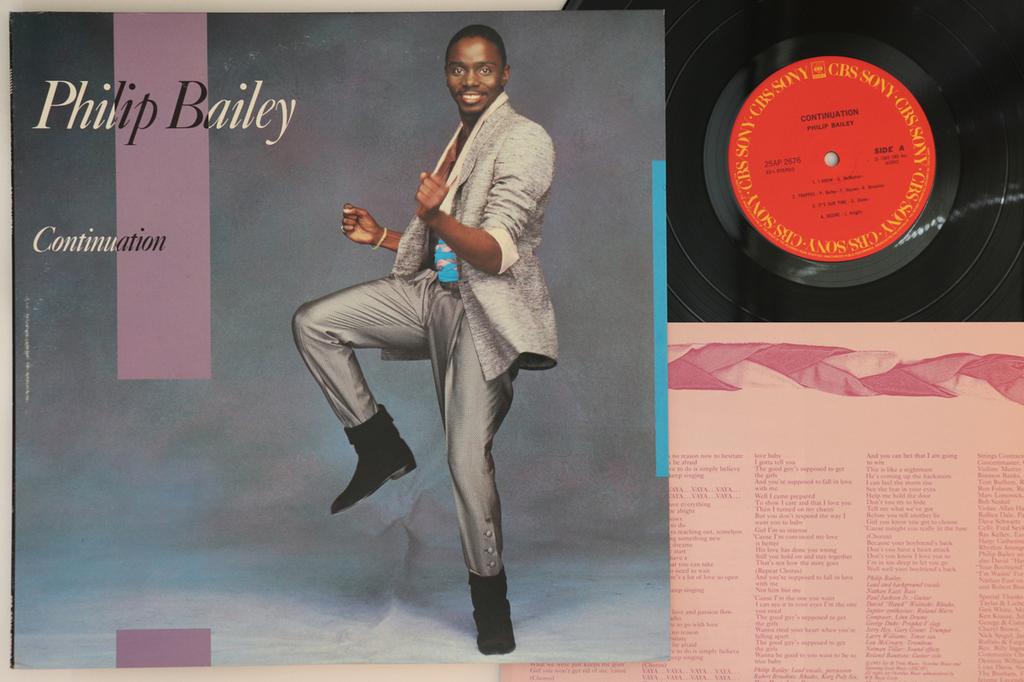 LP Record PHILIP BAILEY Continuation 25AP2676 CBS SONY 1983 Japan SoulFunk Used