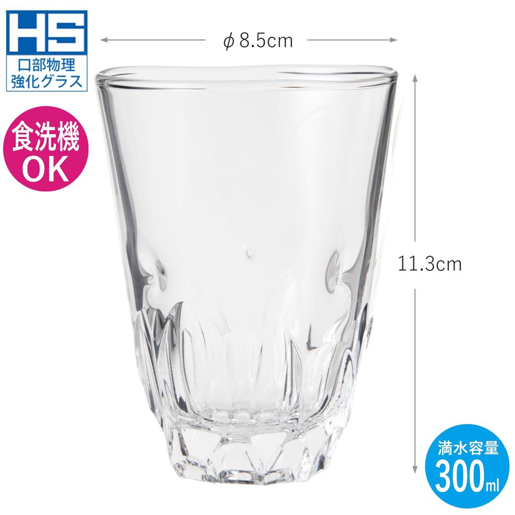 Toyo Sasaki Glass Tumbler Honkaku Shochu Doraku Dimple 300ml Made In Japan Dishwasher Safe P-33102HS