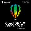 Corel CorelDRAW Graphics Suite for Windows Annual Plan Easy To Graphics Graphic Design Software Windows Compatible + Understand! "CorelDRAW Suite"
