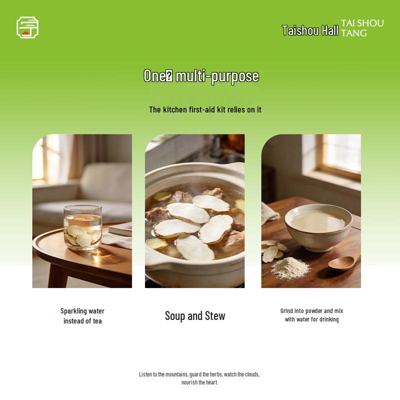 Taishoutang Special Grade Angelica Dahurica Slices