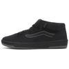Кеды Skate Zahba Mid 'Black Pewter' VN000CBSHR0