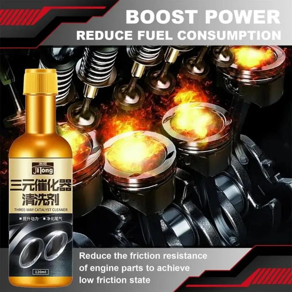 Catalytic Cleaner | Catalytic Cleaning Agent | Automotive Three-way Catalytic Converter Cleaner Fuels System Powerful Engine B