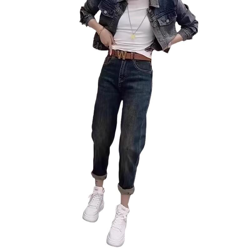 High-Waist Elastic Harem Jeans for Plus-Size Women - Slimming 9-Point Fit for Autumn/Winter