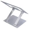 Подставка для ноутбука Складная из алюминиевого сплава Подставка-подъемник для компьютера Серебристая Подставка для ноутбука Охлаждение
