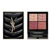 Yves Saint Laurent Мини-клатч с палеткой теней для век Couture