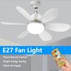 Modern LED Ceiling Fan Light E27 with Remote Control for Dimming, Suitable for Living Room Study Household Use Decoration Home